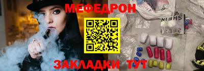 кокаин VHQ Партизанск