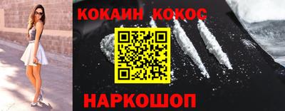 индика Пенза