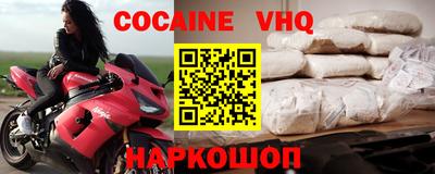 индика Пенза