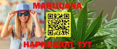 кокаин VHQ Партизанск