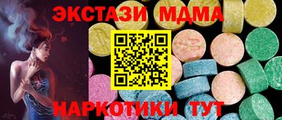 индика Пенза