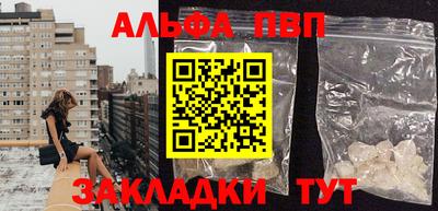 индика Пенза