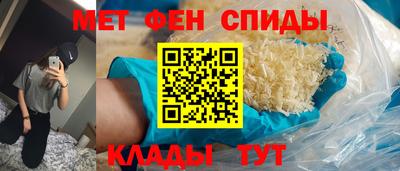 кокаин VHQ Партизанск