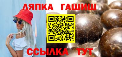 мескалин Первоуральск