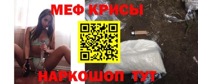 кокаин VHQ Партизанск
