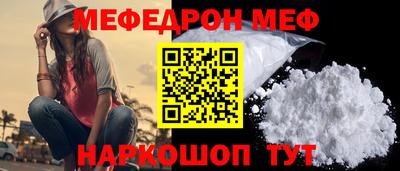 кокаин VHQ Партизанск